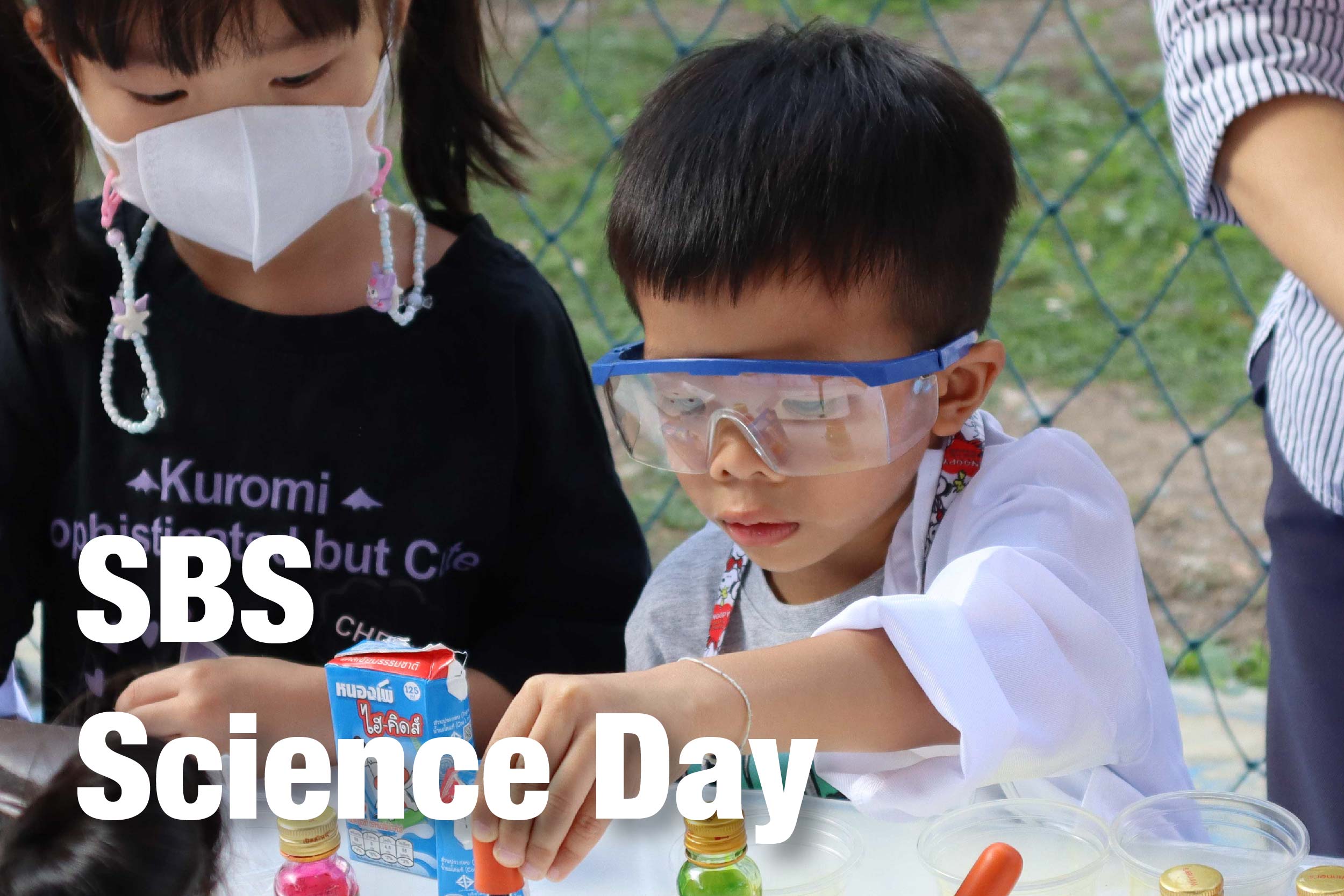 SBS Science Day