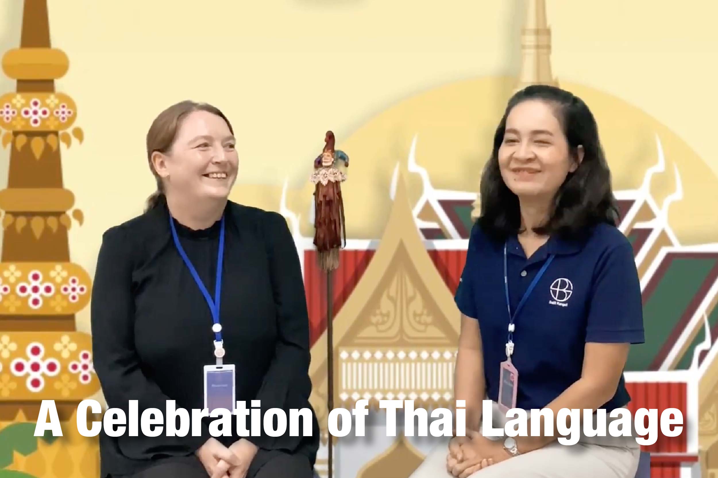 Thai Language Day
